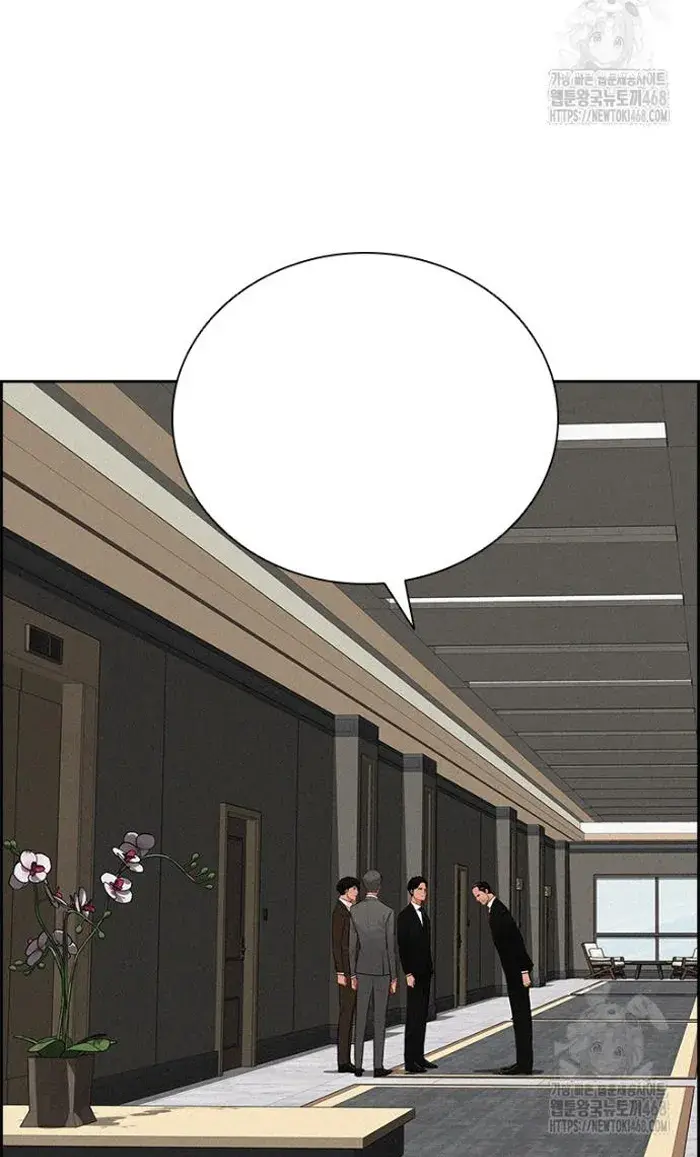 Read Lord of Money Es Manga Online