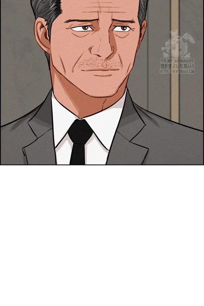 Read Lord of Money Es Manga Online