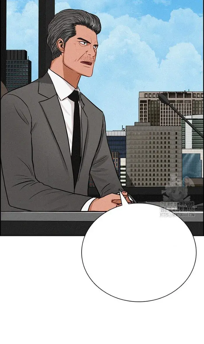Read Lord of Money Es Manga Online