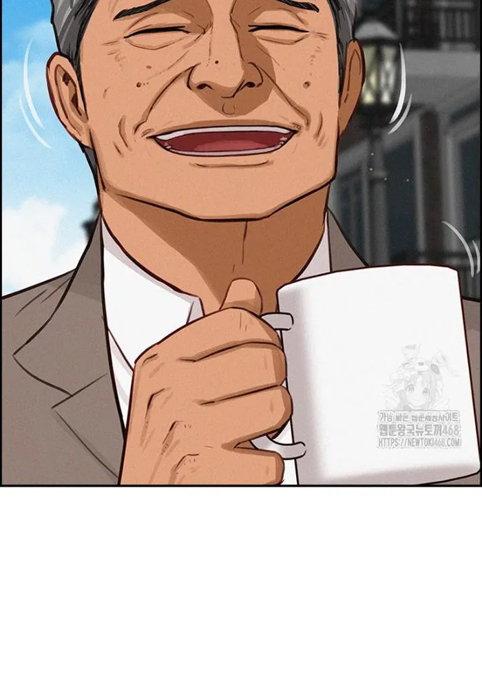 Read Lord of Money Es Manga Online