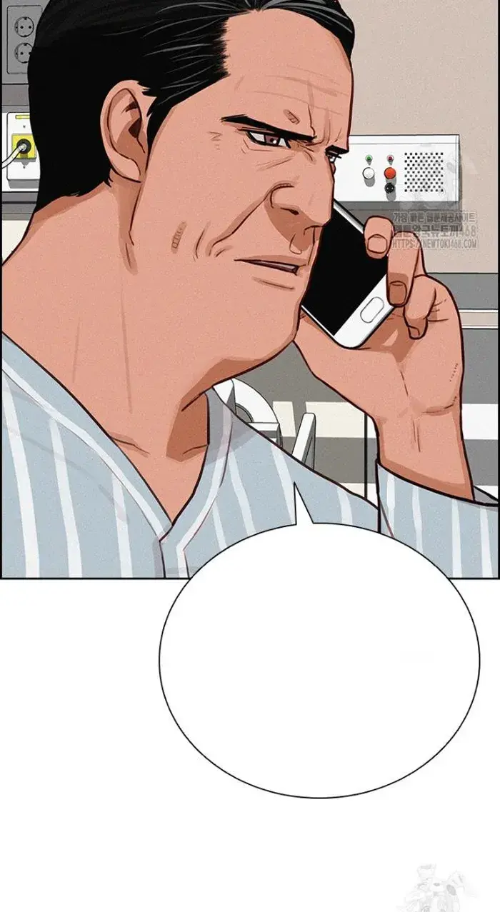 Read Lord of Money Es Manga Online