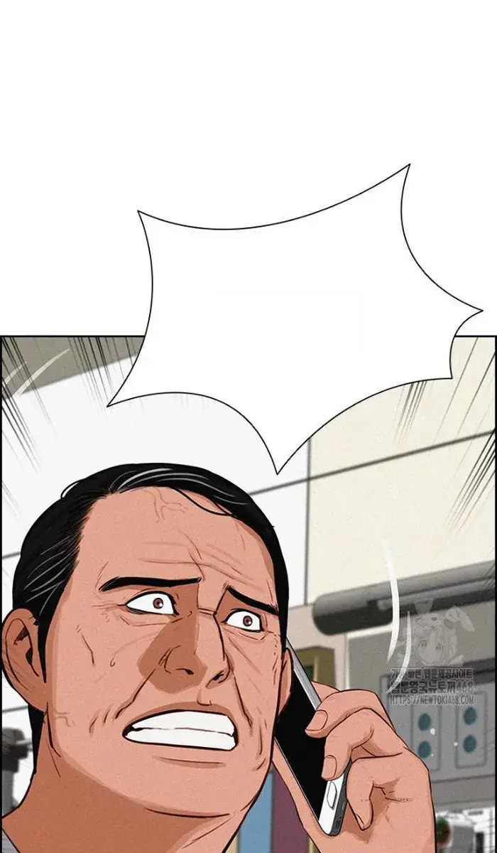 Read Lord of Money Es Manga Online