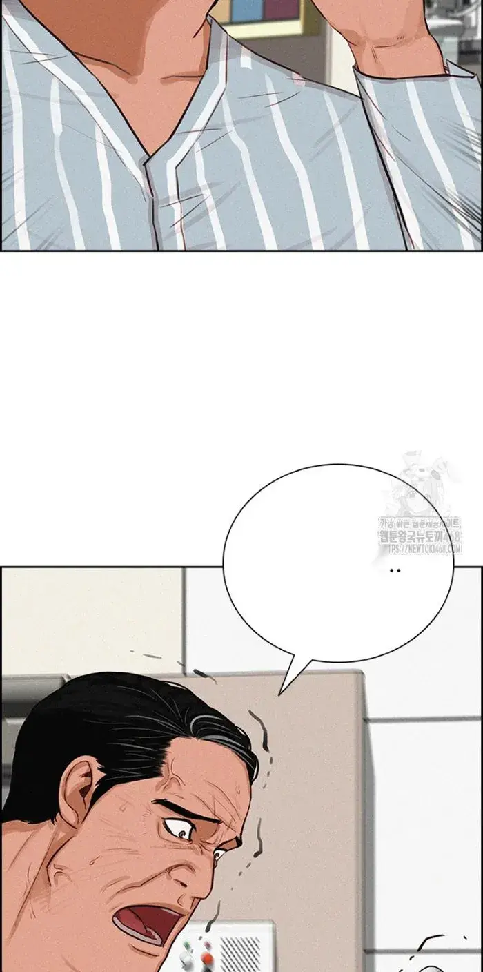 Read Lord of Money Es Manga Online
