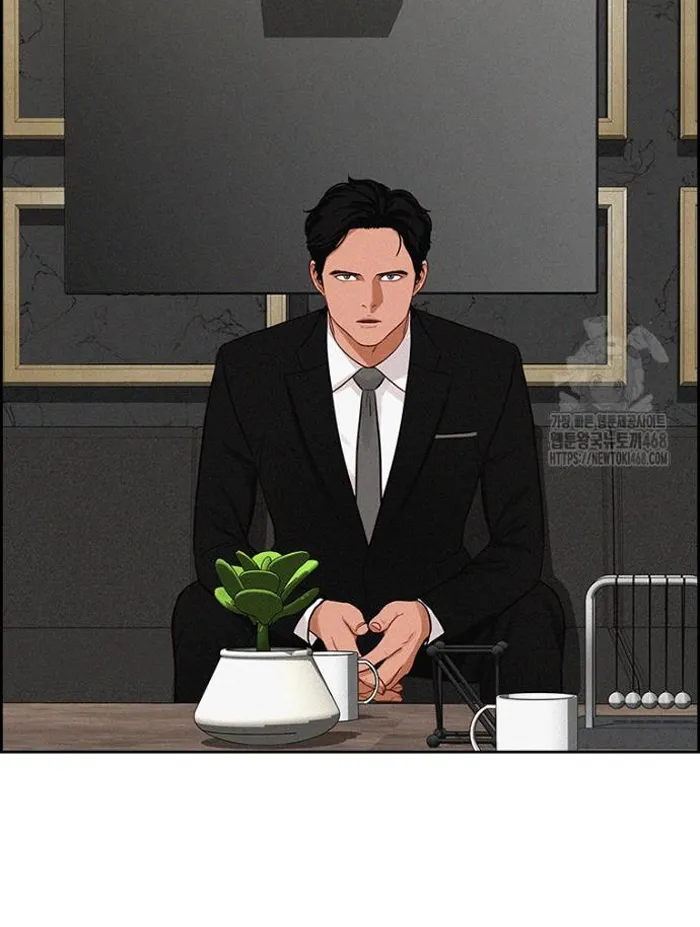 Read Lord of Money Es Manga Online