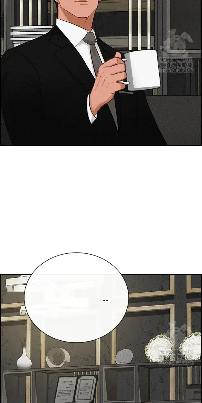 Read Lord of Money Es Manga Online