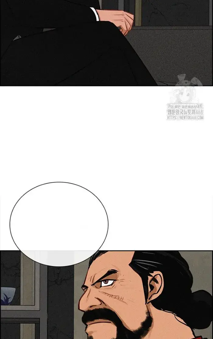 Read Lord of Money Es Manga Online