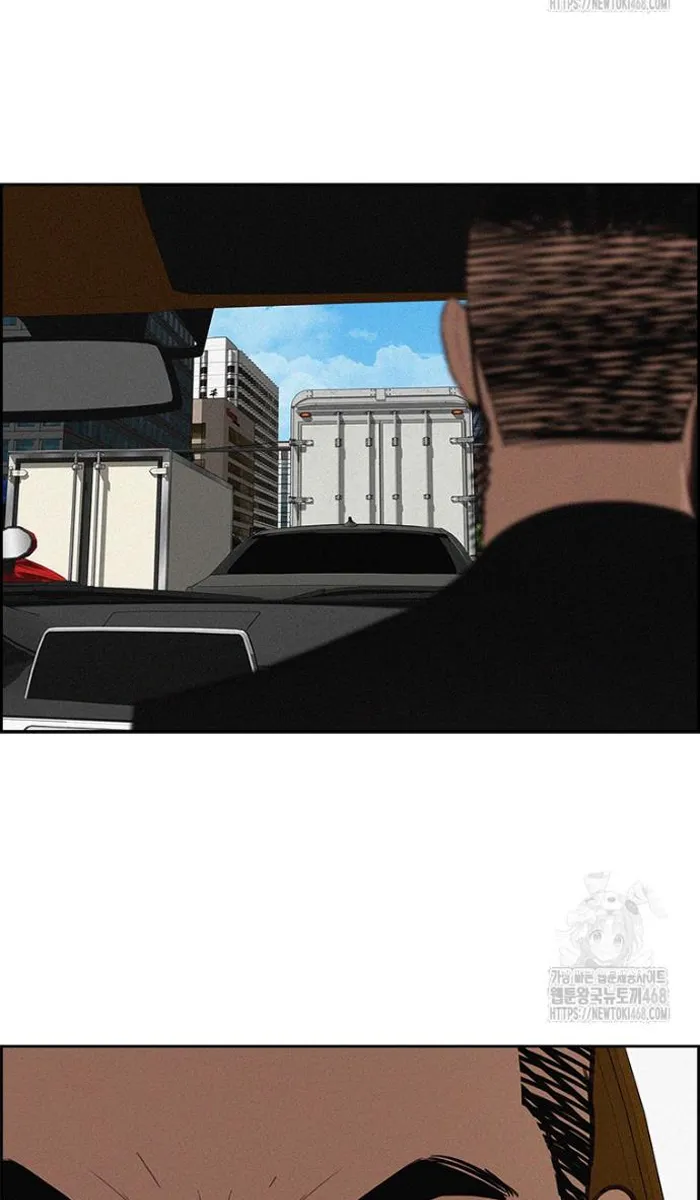 Read Lord of Money Es Manga Online