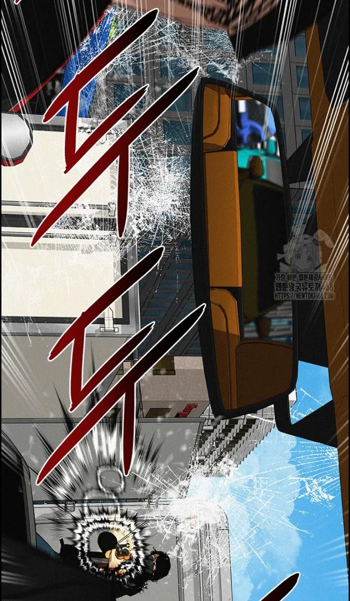 Read Lord of Money Es Manga Online