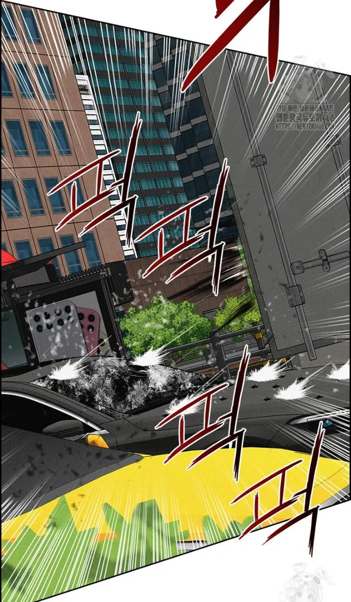 Read Lord of Money Es Manga Online