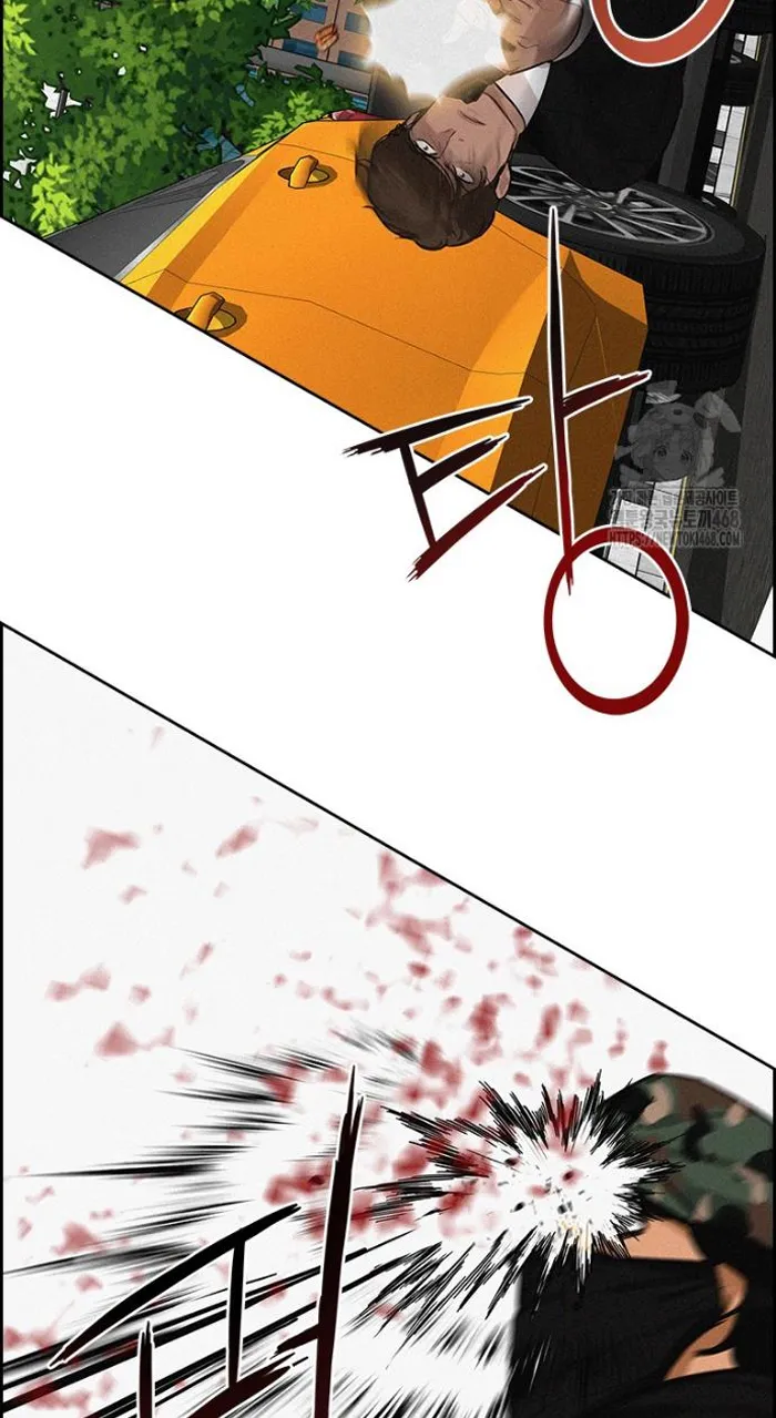 Read Lord of Money Es Manga Online