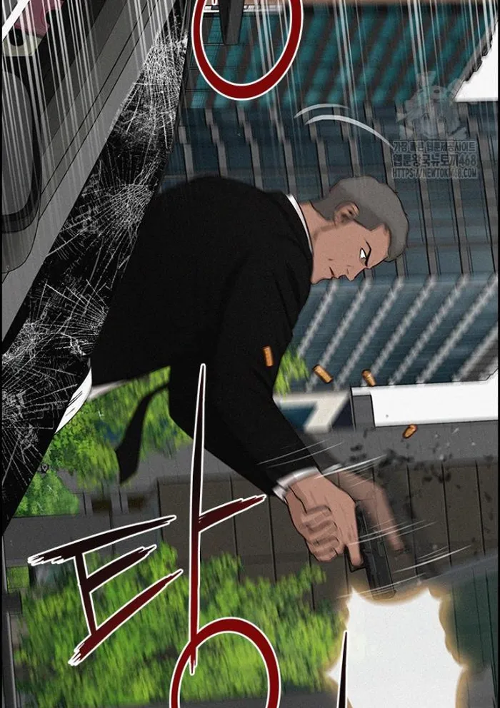Read Lord of Money Es Manga Online