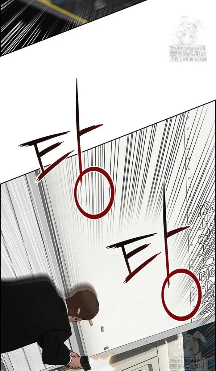 Read Lord of Money Es Manga Online
