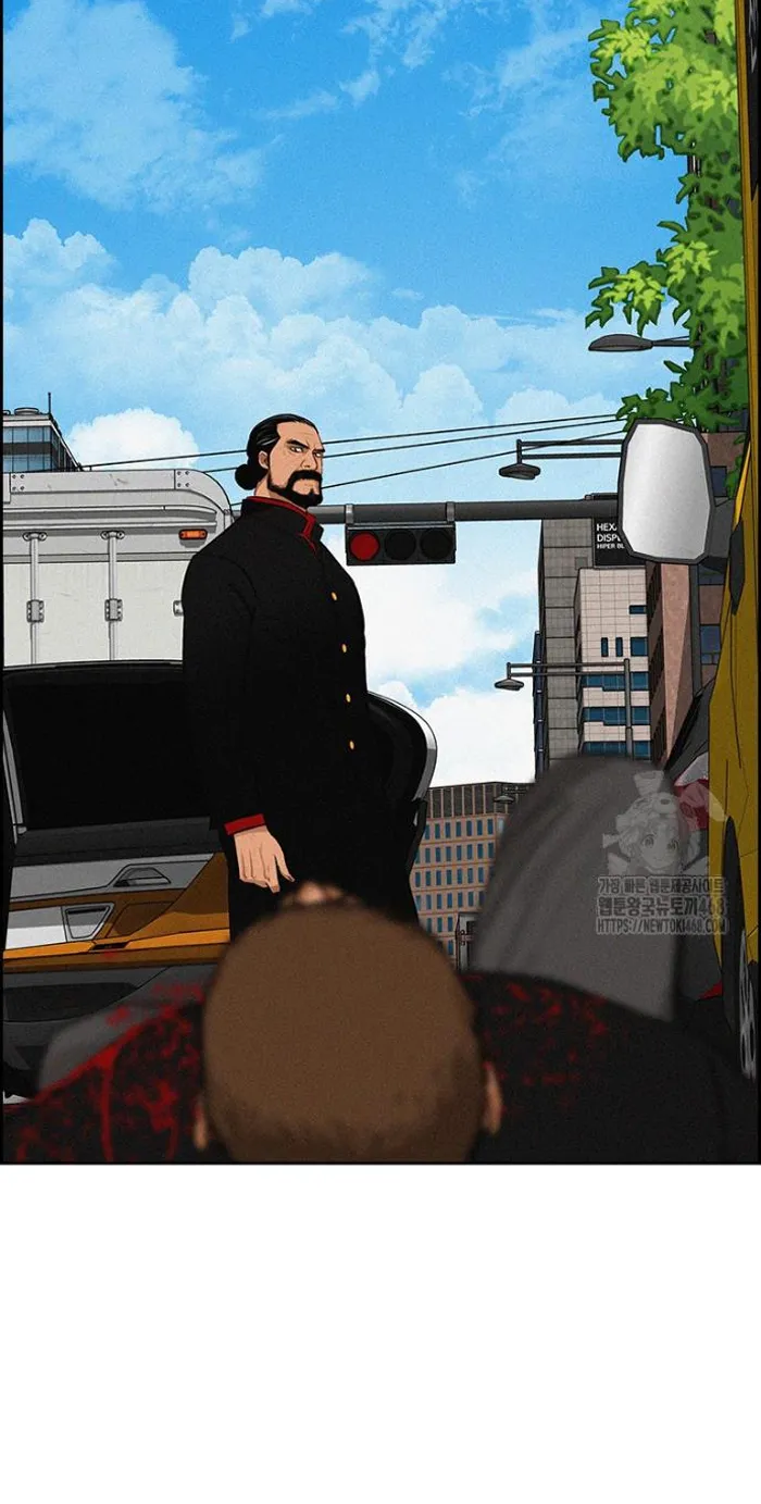 Read Lord of Money Es Manga Online