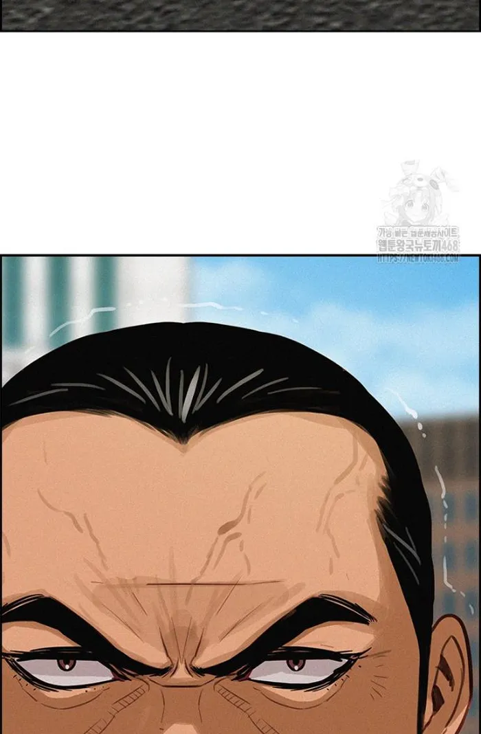 Read Lord of Money Es Manga Online