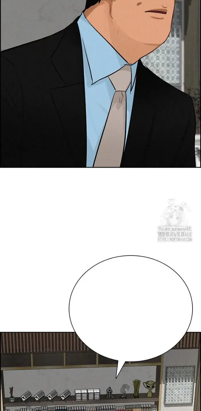 Read Lord of Money Es Manga Online