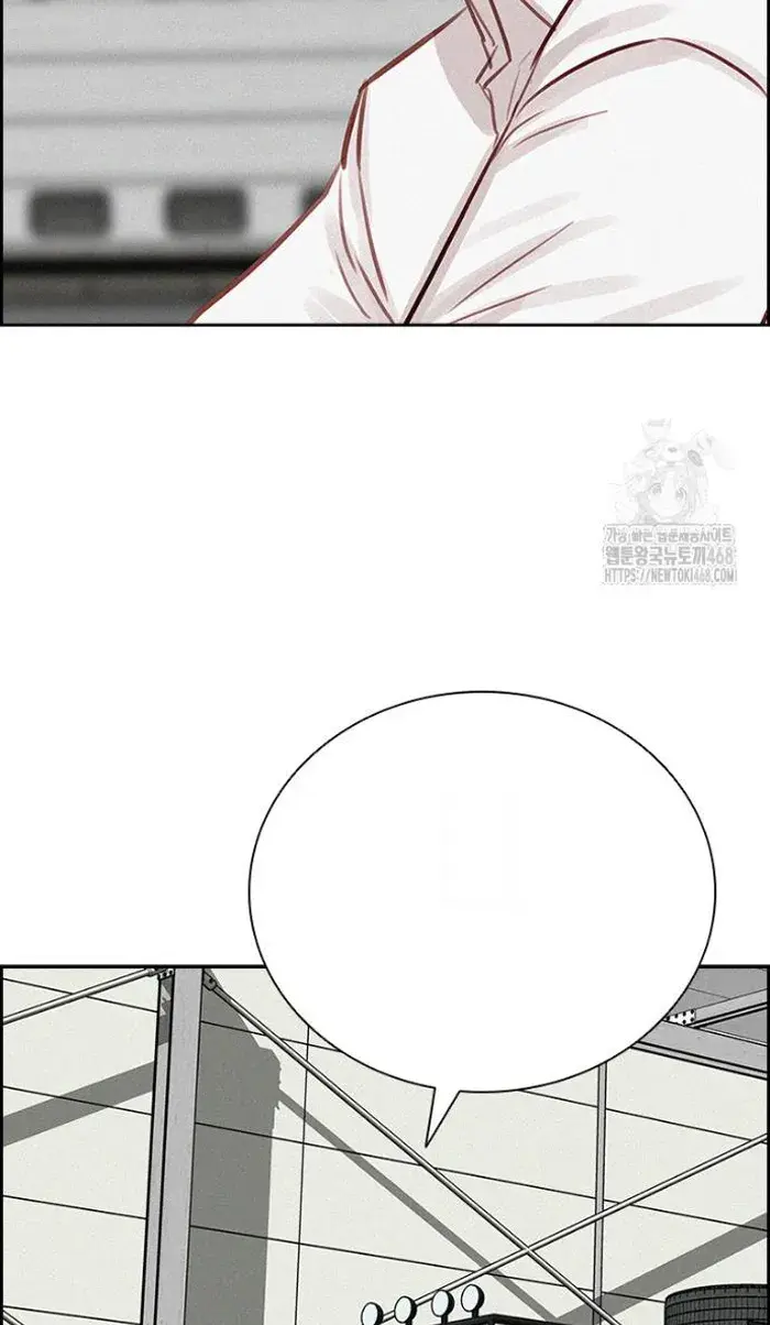 Read Lord of Money Es Manga Online