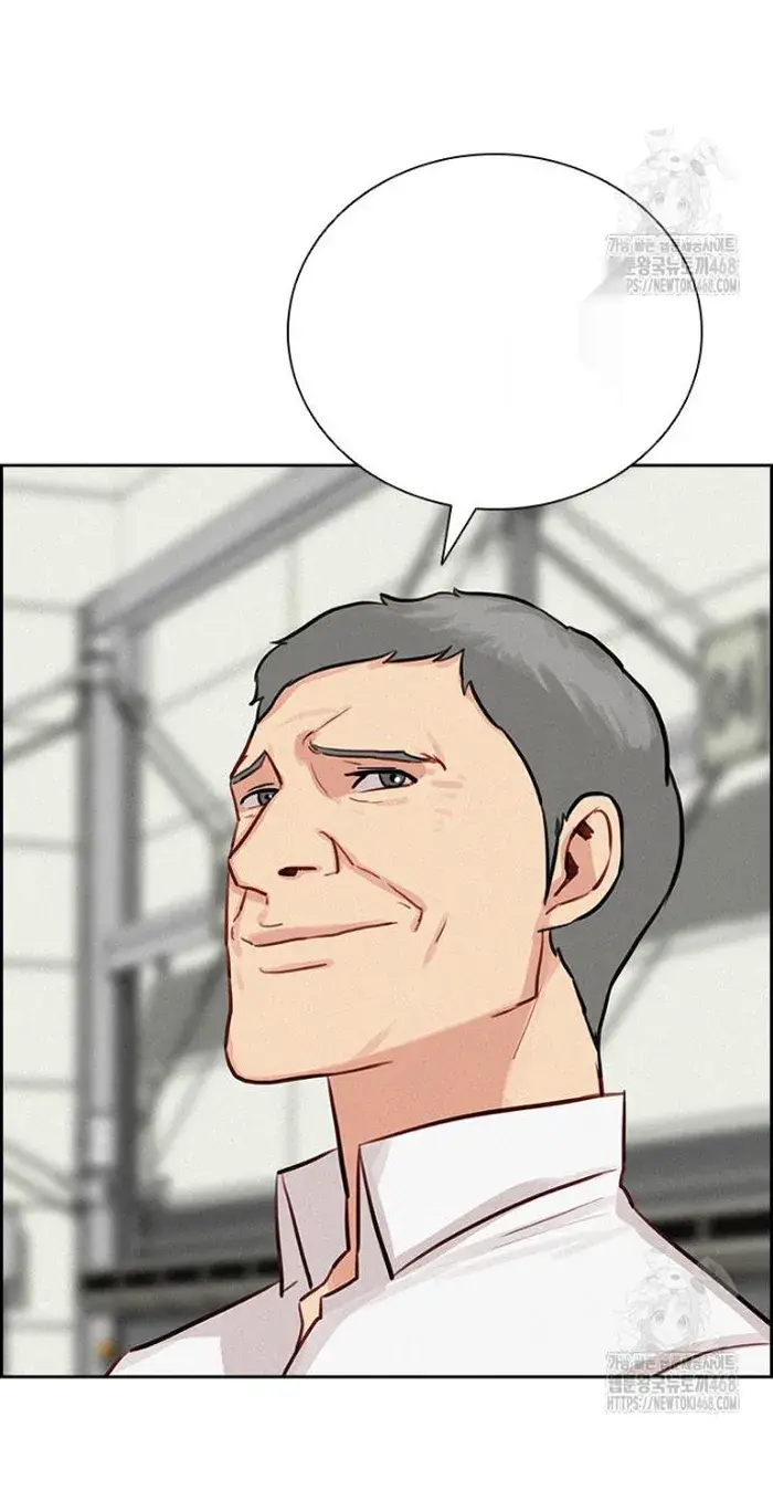 Read Lord of Money Es Manga Online