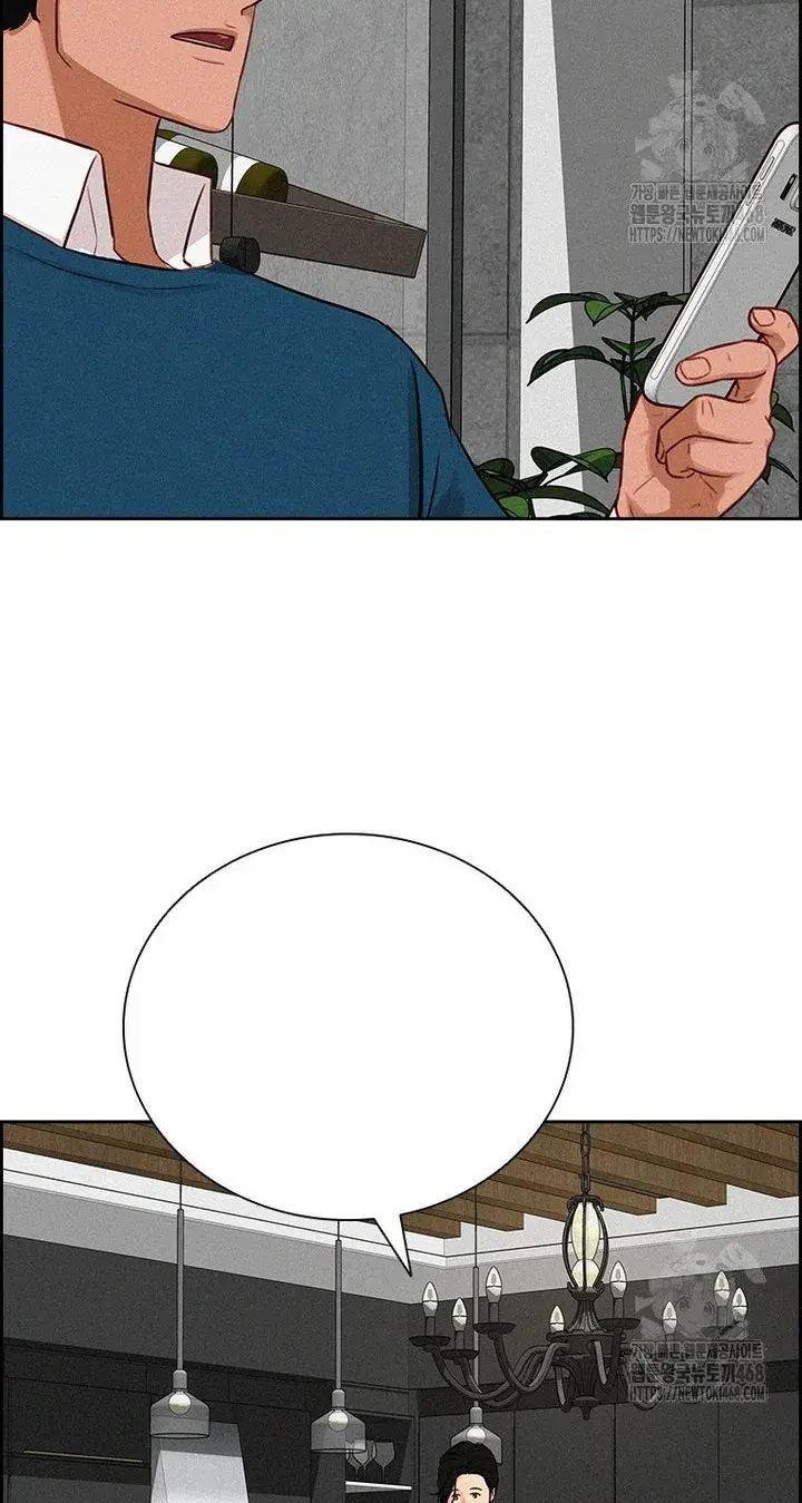 Read Lord of Money Es Manga Online