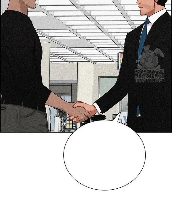 Read Lord of Money Es Manga Online