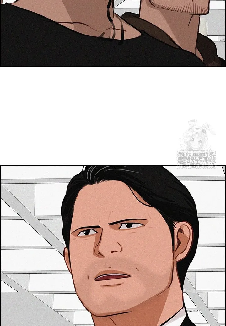 Read Lord of Money Es Manga Online