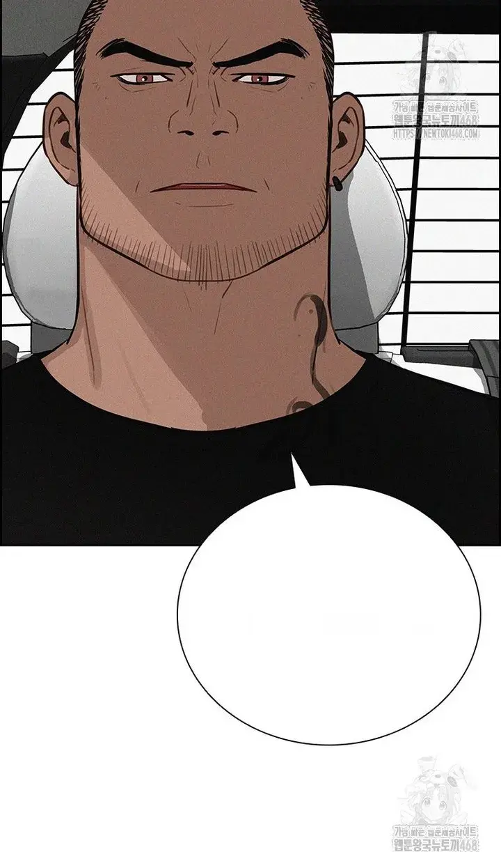 Read Lord of Money Es Manga Online