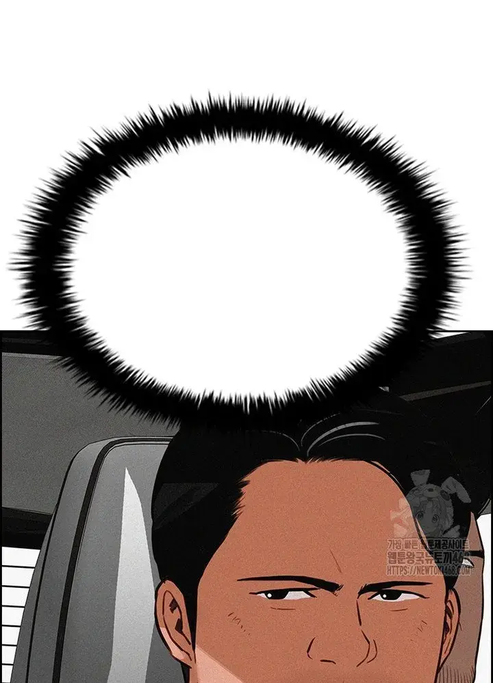 Read Lord of Money Es Manga Online