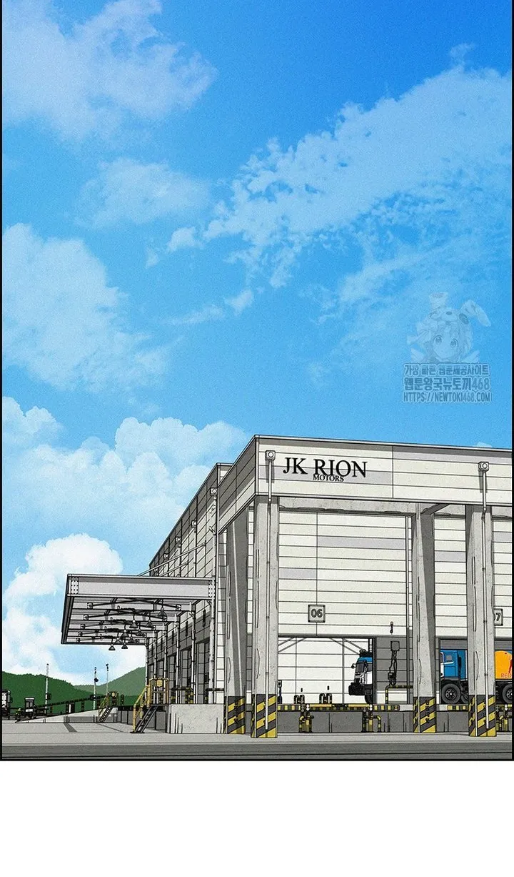 Read Lord of Money Es Manga Online