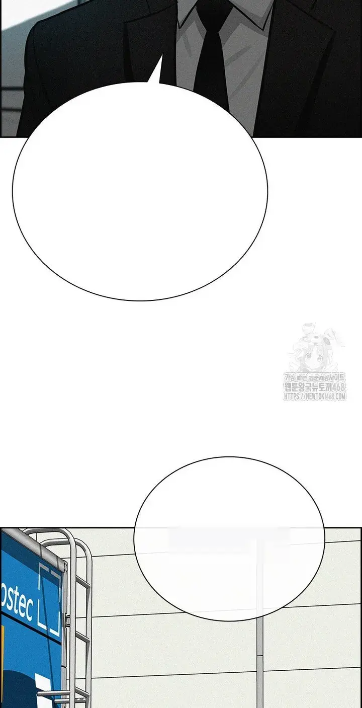 Read Lord of Money Es Manga Online