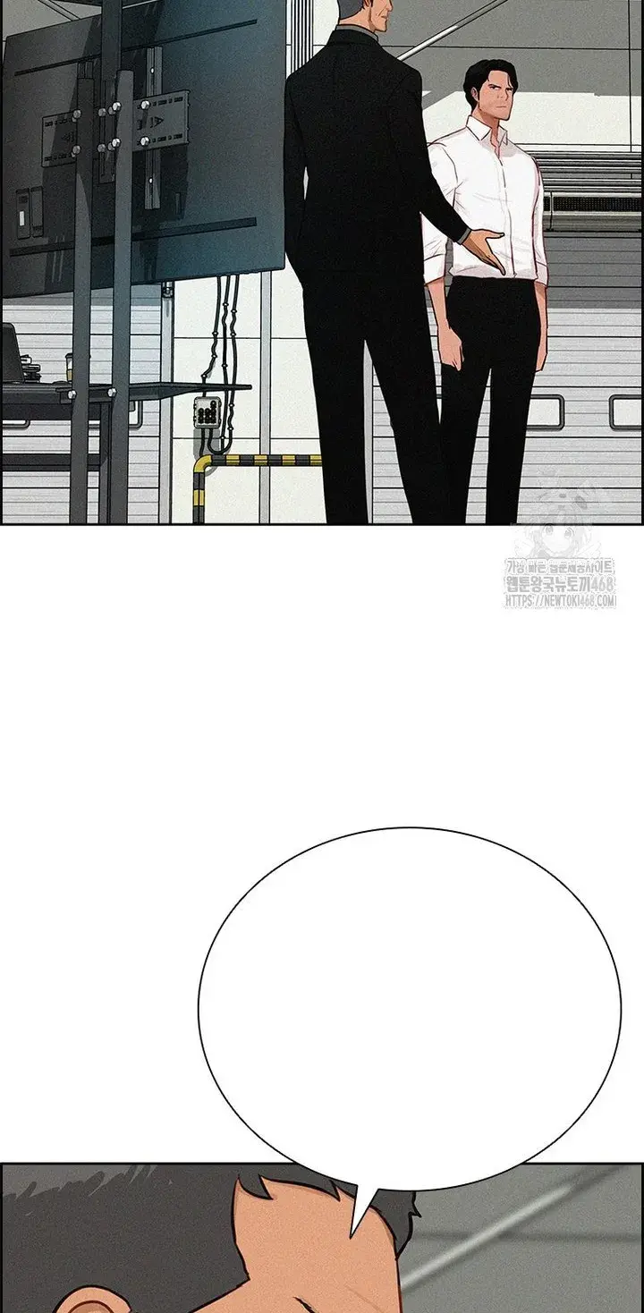 Read Lord of Money Es Manga Online