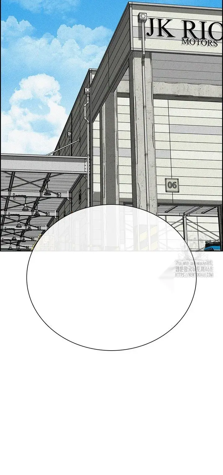 Read Lord of Money Es Manga Online
