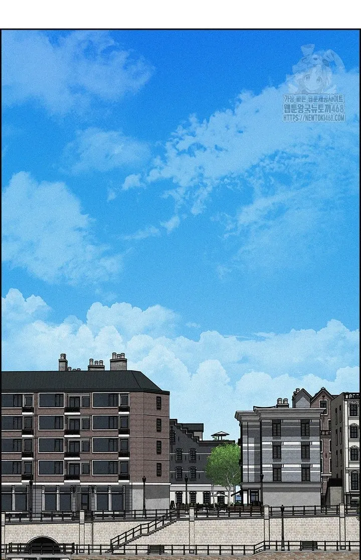 Read Lord of Money Es Manga Online