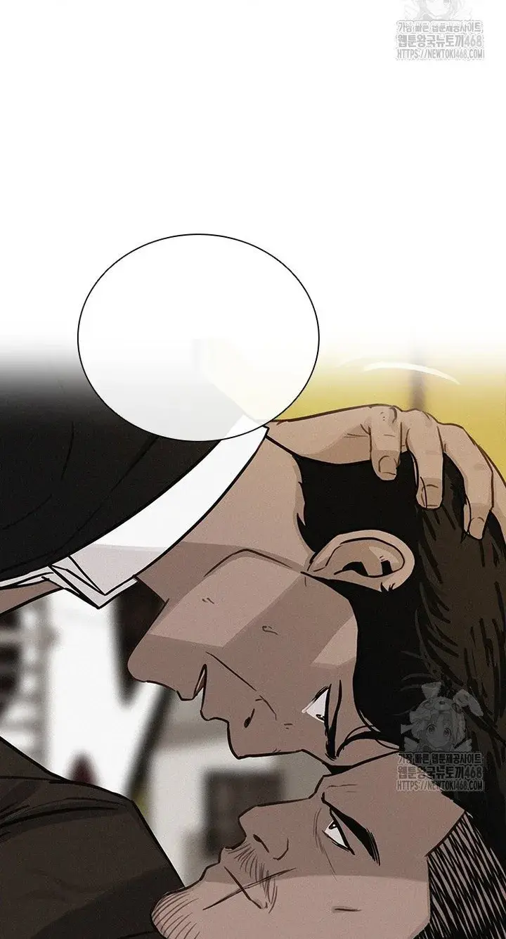 Read Lord of Money Es Manga Online