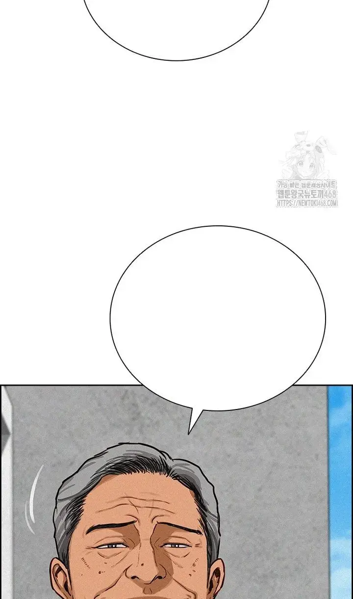 Read Lord of Money Es Manga Online