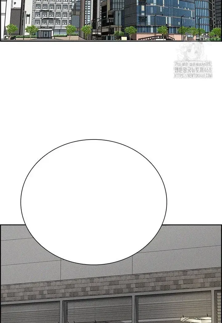 Read Lord of Money Es Manga Online
