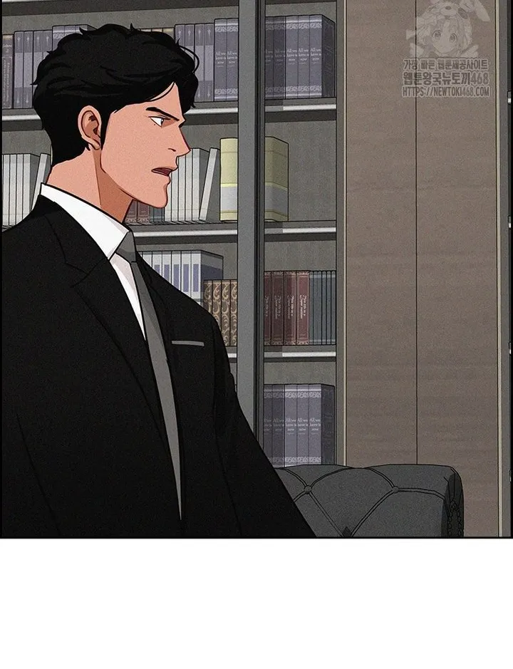 Read Lord of Money Es Manga Online