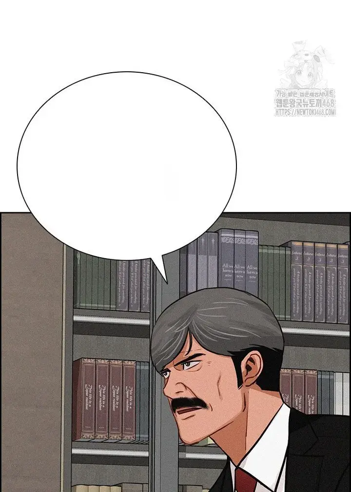 Read Lord of Money Es Manga Online