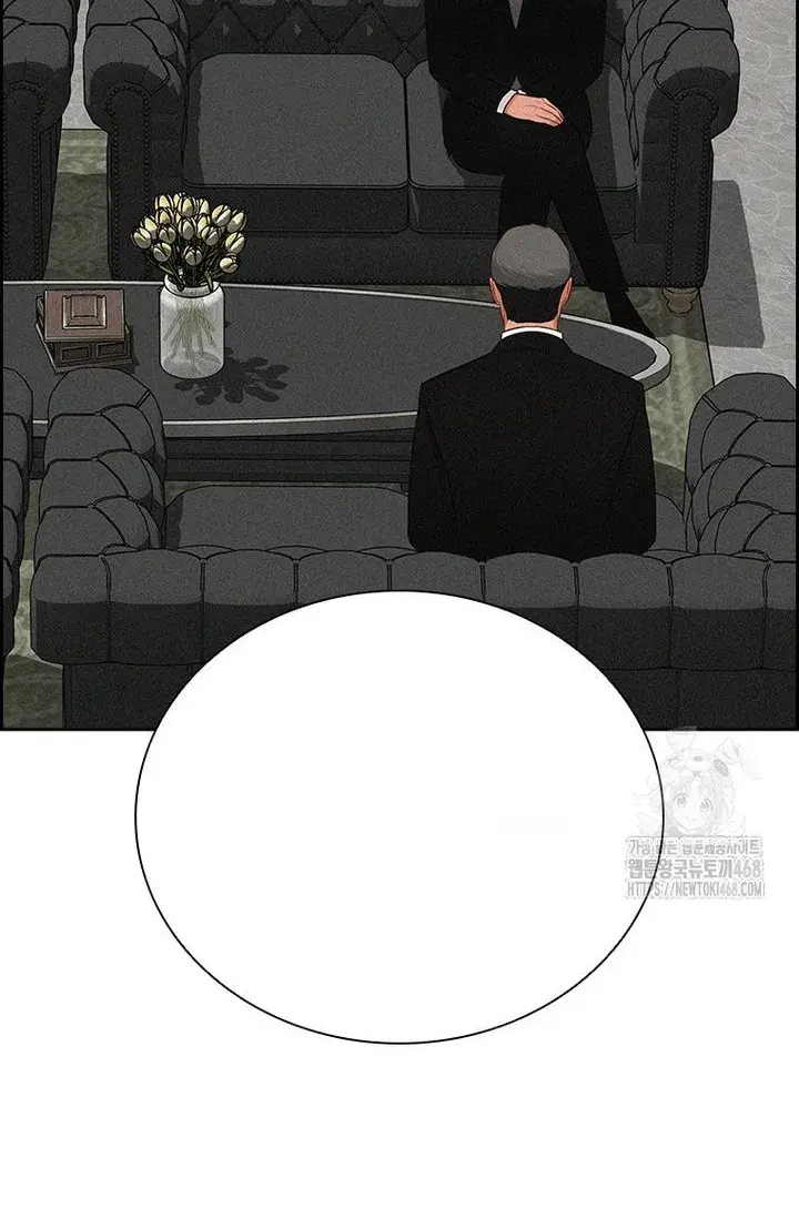 Read Lord of Money Es Manga Online