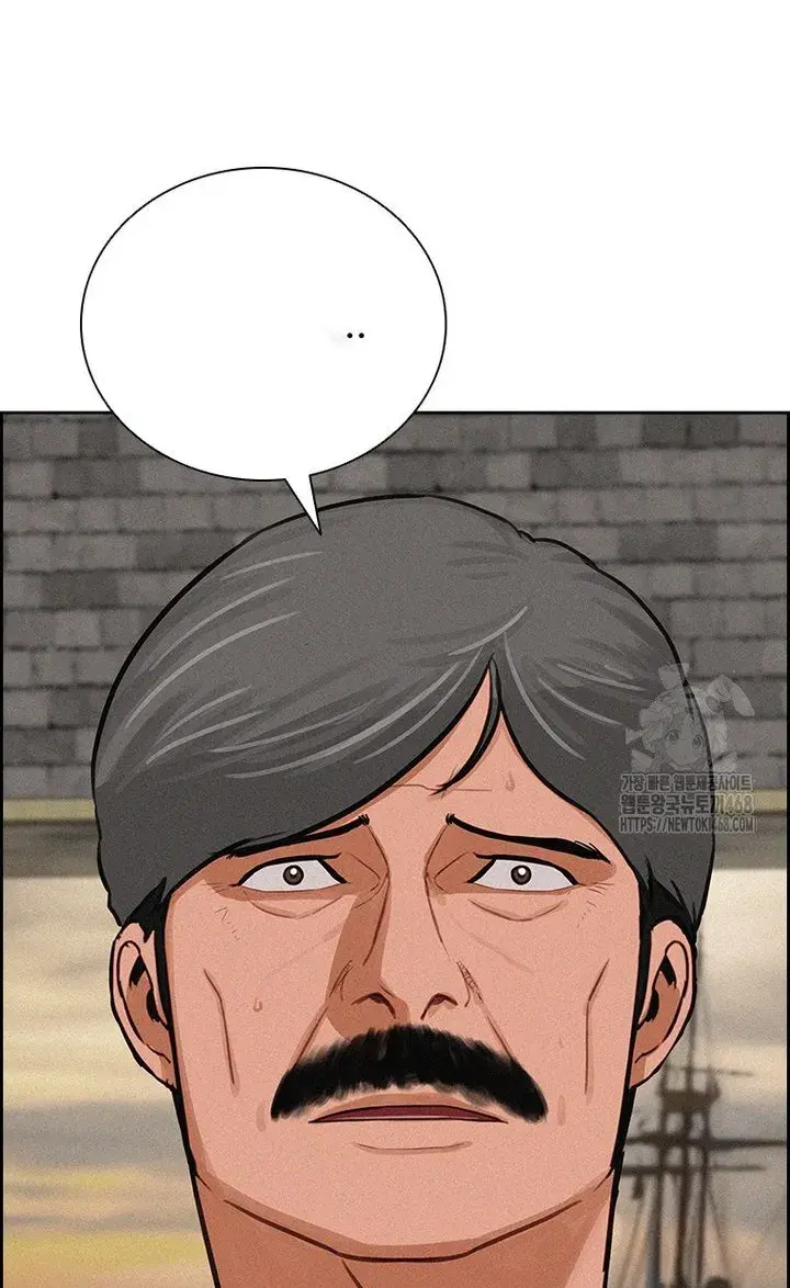Read Lord of Money Es Manga Online