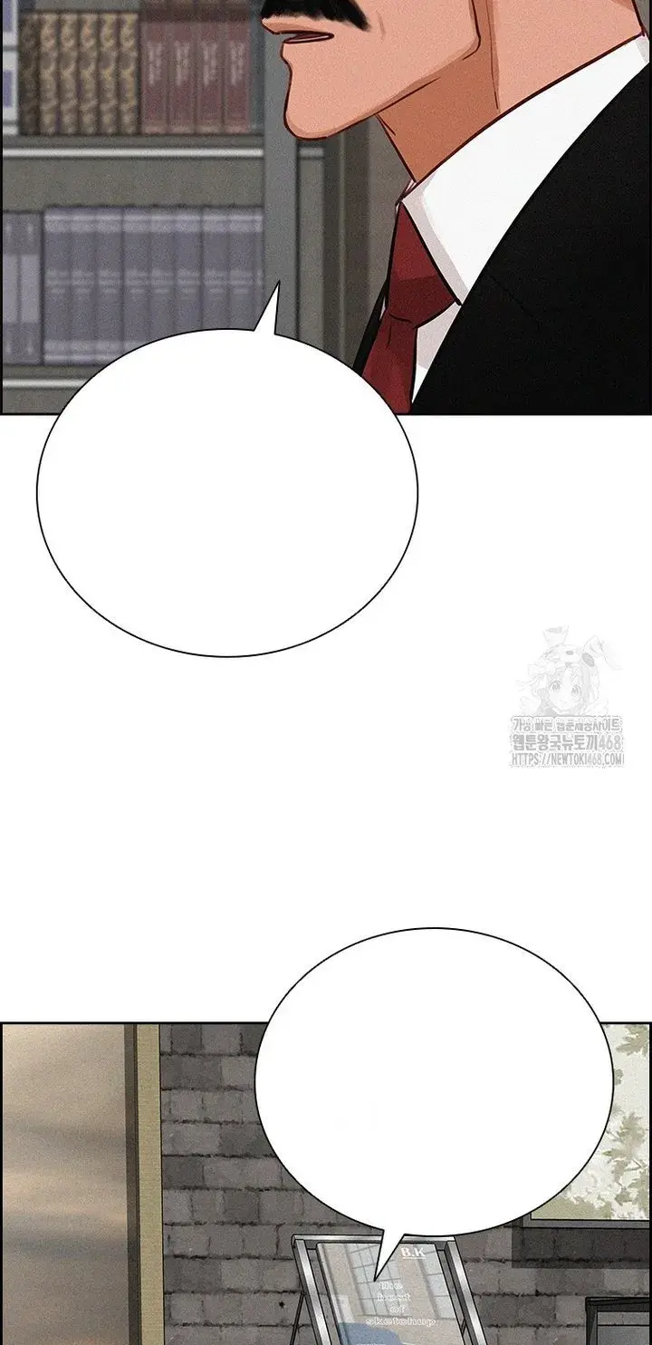 Read Lord of Money Es Manga Online