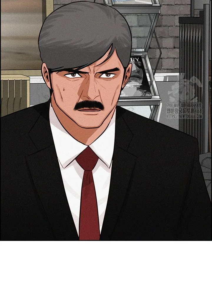 Read Lord of Money Es Manga Online