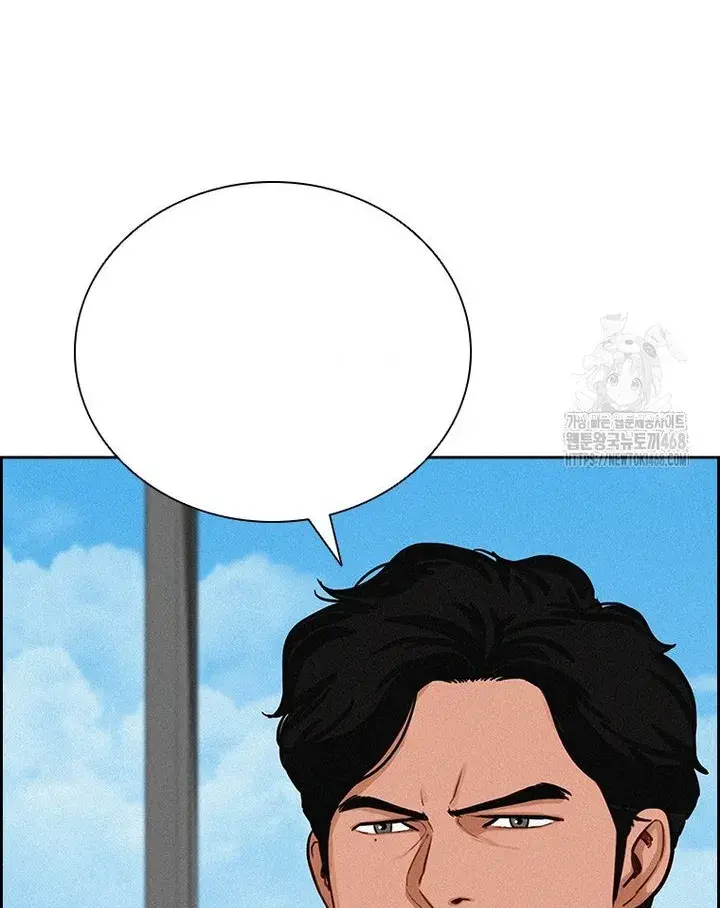 Read Lord of Money Es Manga Online