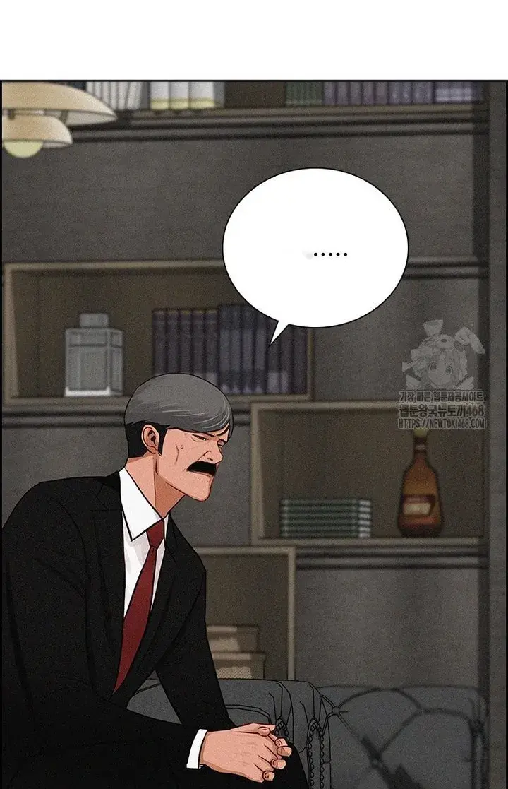Read Lord of Money Es Manga Online