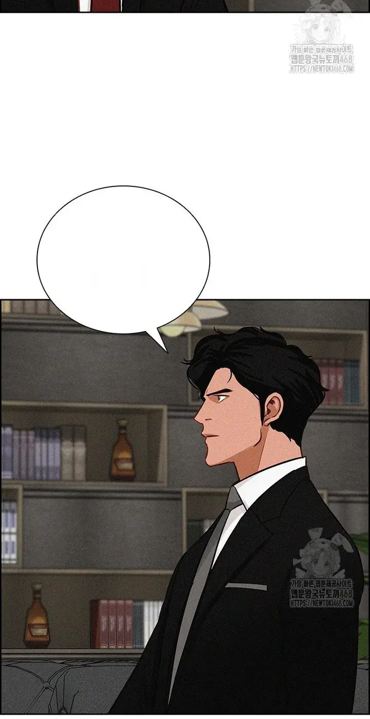 Read Lord of Money Es Manga Online