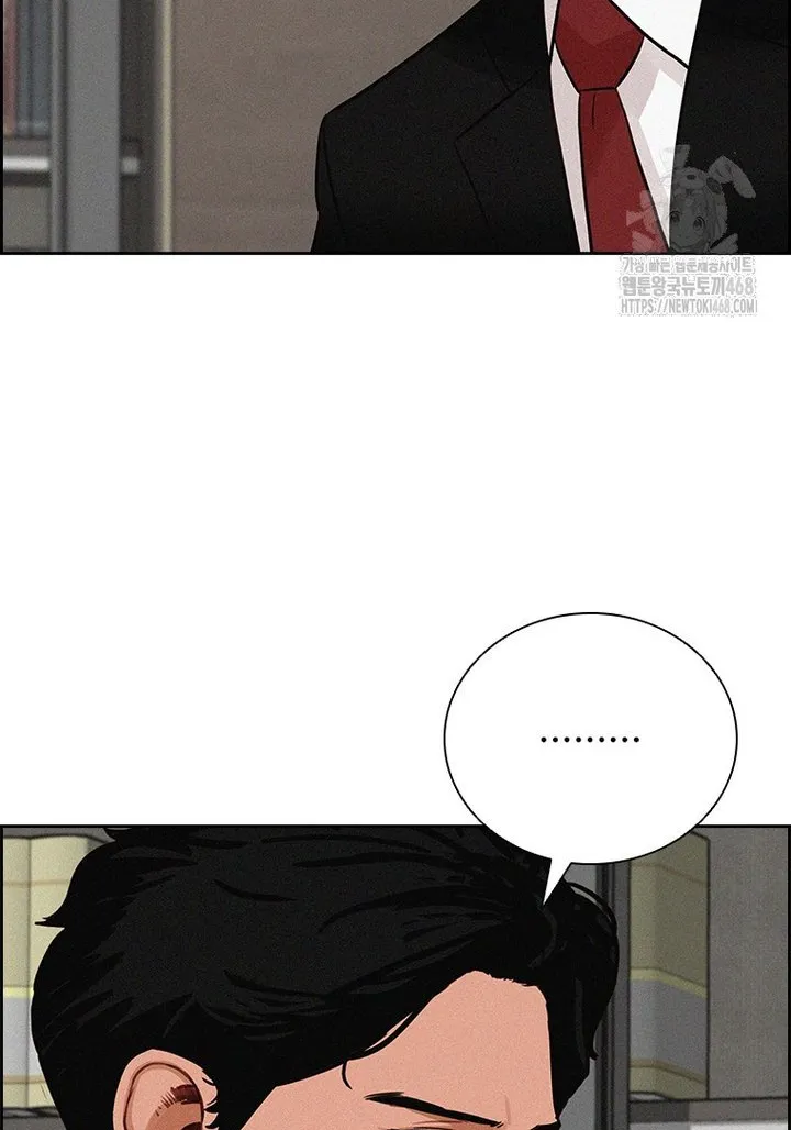 Read Lord of Money Es Manga Online