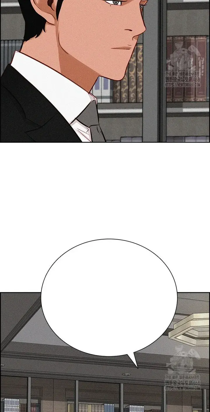 Read Lord of Money Es Manga Online