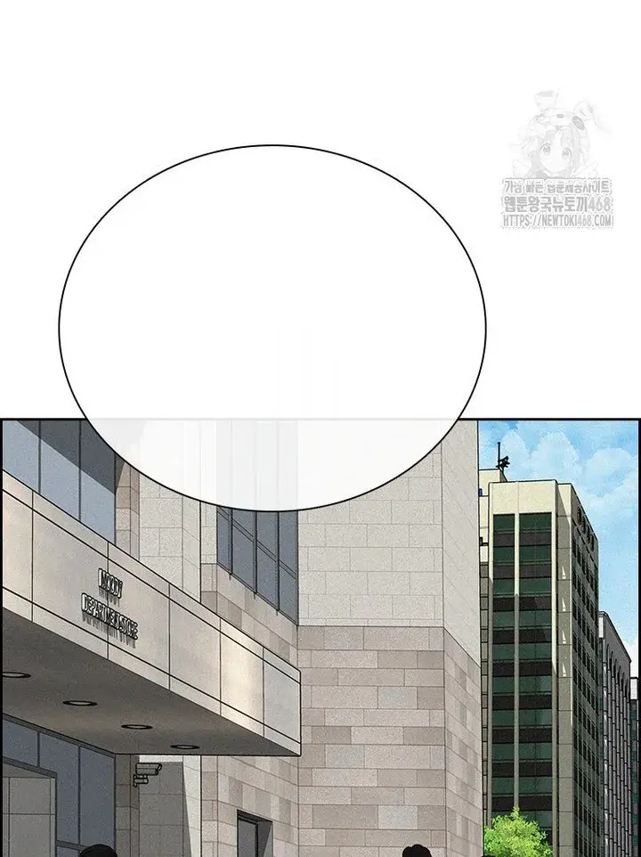 Read Lord of Money Es Manga Online