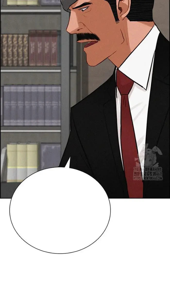 Read Lord of Money Es Manga Online