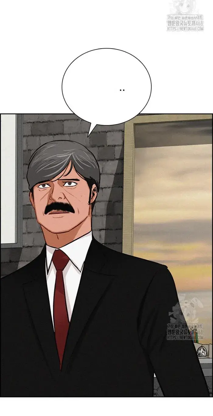 Read Lord of Money Es Manga Online