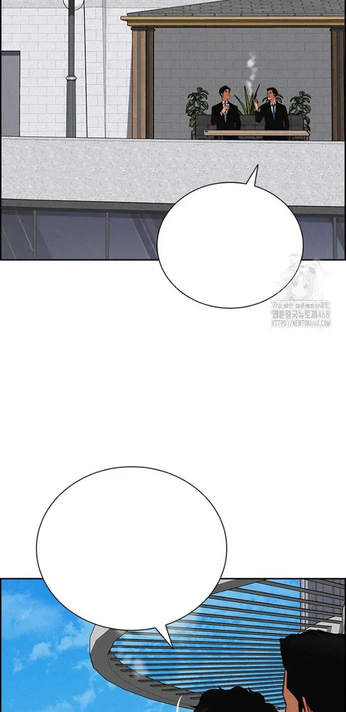 Read Lord of Money Es Manga Online