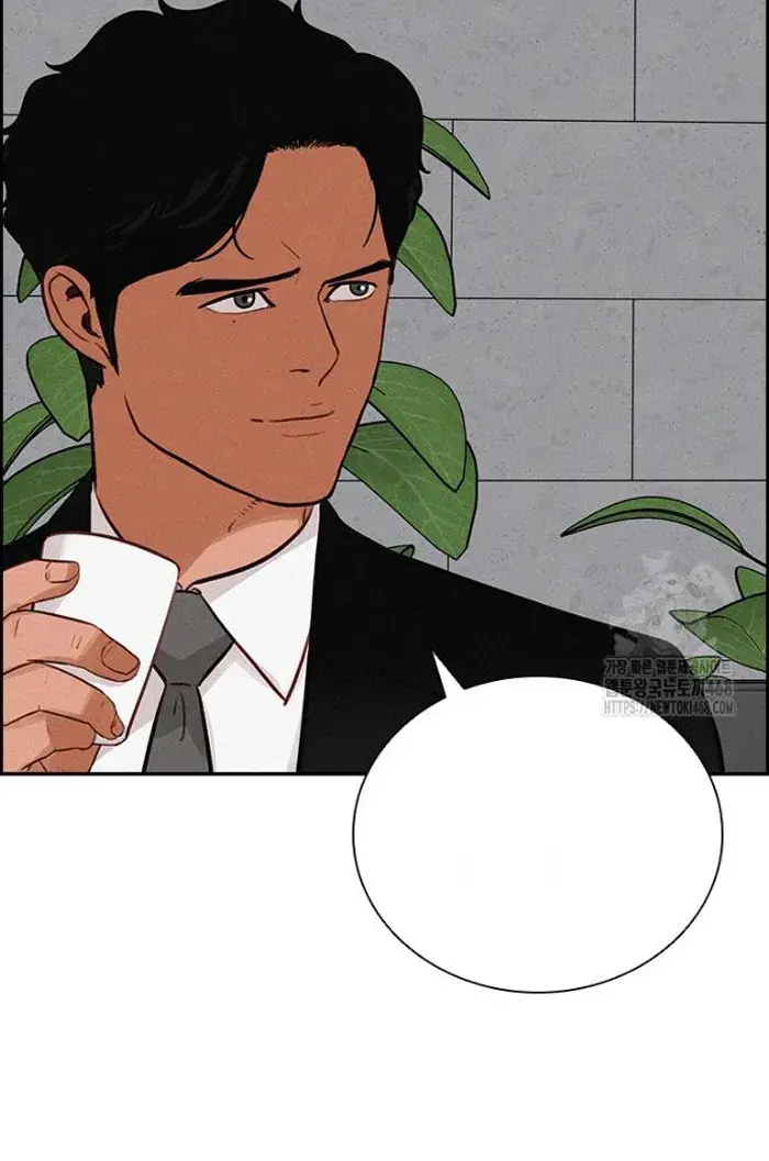 Read Lord of Money Es Manga Online